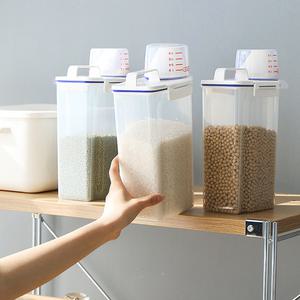 서비아일랜드 푸어드 손잡이형 쌀통 2kg