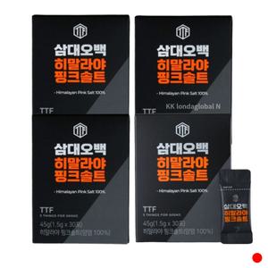 삼대오백 히말라야 핑크 소금 솔트 스틱 30포 X4박스