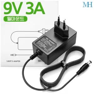 9V 3A 아답터 (MH0930) 월마운트 타입/가정용 AC-DC 직류 전원장치/파워 서플라이/충전기/3000MA/9V3A