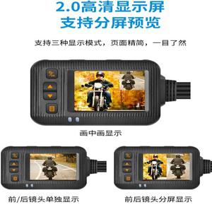 바이크용품 C200 검은색 GPS 블박 바이크용블랙박스 녹음기 HD 단일상품 카메라