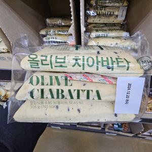 노브랜드 블랙 올리브 치아바타 3개입 빵 샌드위치