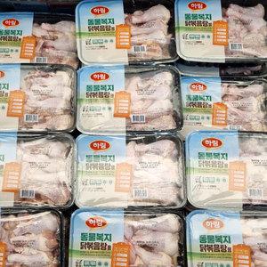 하림 동물복지 절단육/볶음탕용 1.8kg 코스트코 냉장 저녁메뉴 생닭