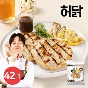[허닭]T_그릴 닭가슴살 스테이크 100g 6종 42팩