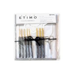 로얄 실버 TES 001 ETIMO 에띠모 코바늘세트 무늬가있는 바늘