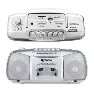 고품질 B아남711 MP3 FM 붐박스 카셋트플레이어 (WFHU3PF)