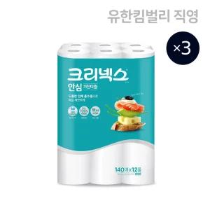 크리넥스 안심 클래식 키친타월 140매 X 12롤 3EA 국내생산