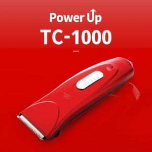 [MEMML7M0_55]리케이 클리퍼 강아지린스 레드 TC-1000