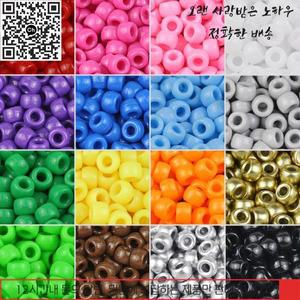 100/400pcs 6x9mm 솔리드 컬러 큰 구멍 조랑말 비즈 DIY 쥬얼리 우정 팔찌 & 머리 끈 공예 용품 만들기