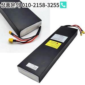 스쿠터 리튬 배터리 팩 Kugoo X1 Plus용 48V 13s5p 17.5Ah