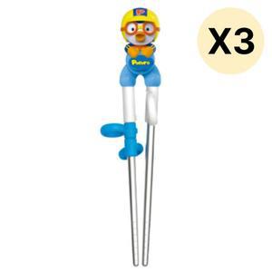 에디슨 유아 키즈 뽀로로 입체 스텐 젓가락 1단계 X3