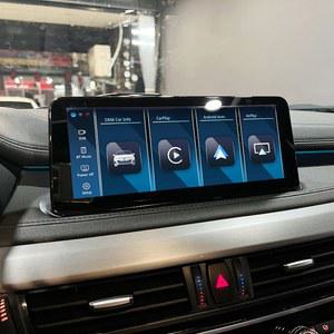 카플레이 모니터 대형 화면 BMW x5 F15 F85 HD 터치 무선 안드로이드 자동 빠른