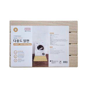 롯데이라이프 웰빙 다용도 발판 아이보리 중형