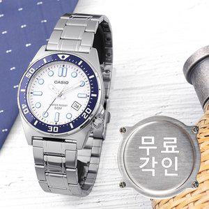 [카시오]무료각인 카시오 MTD-135D-7A 다이버룩 스포츠 블루베젤 스포츠 남자 메탈 손목시계 c