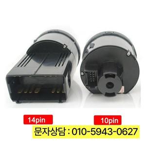 VW Polo MK5 6R 6C 61 Ameo Vivo 2010 ~ 헤드 라이트 자동 스위치 액세서리 업그레이드 Modificati