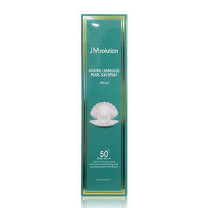 청광 마린 진주 선 스프레이 180ml 자외선 차단 수분