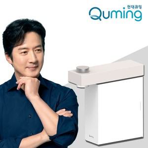 딜라이트 미니 정수기 모던 베이지 HQPM15C4NE 무전원 자가설치 필터1년구성