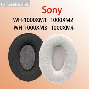소니 호환호환 WH-1000 XM1 XM2 XM3 XM4 헤드폰 이어 쿠션 헤드셋 패드 커버 교체용 벨루어 메쉬 폼 이어패