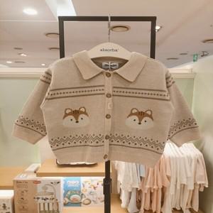 [압소바] (크림) 25FW 허블 니트 가디건 (A2543204)