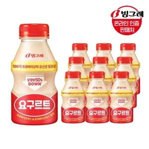 빙그레 대용량 요구르트 280ml 10개 /간식/음료/유산균