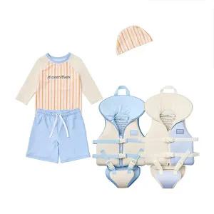 유아 아기 래쉬가드 상하의 2pcs+수영모+힙쉴드 구명조끼세트