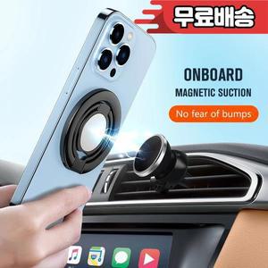 MagSafe 전화 용 Iphone 12 Pro Max 미니 자석 스탠드 그립 마운트 폰  손가락 링 홀더