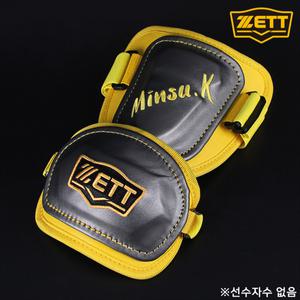 제트 김민수2 모델 암가드 BAGK-47 스타일 좌우겸용