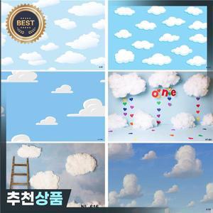 푸른 하늘 흰 구름 사진 배경 자연 경치 좋은 베이비 샤워 생일 파티 Photozone Photocall 스튜디오