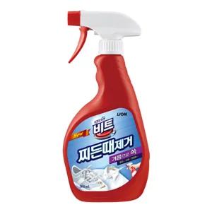 비트 찌든때제거 스프레이 500ml 냄세제거 깨끗 냄새제거 세탁 빨래 청결