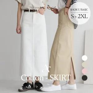 어썸 [숏,기본/~2XL] 세미H라인 뒷트임 코튼 스커트_264398