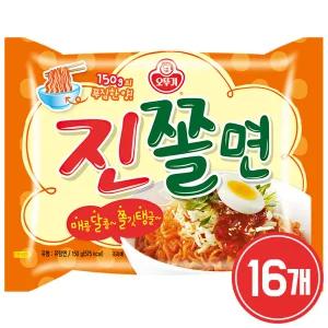오뚜기 진쫄면 x 16개 / 라면 봉지라면