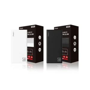 (당일발송) 고속충전 T50 50000 보조배터리 모루이 T50PD 50000mAh PD보조배터리