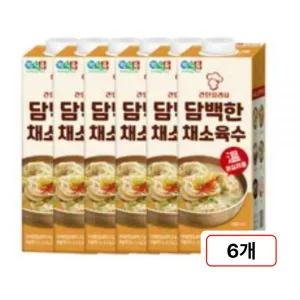 정식품 간단요리사 담백한 채소육수 950ml 6팩