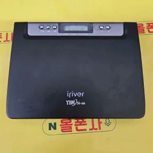 아이리버 전자사전 딕플(d10) gita-436