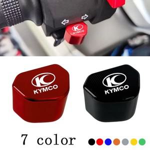 KYMCO Xciting 250 300 400 AK550 다운타운 125i 350i X-Town Kxct 바이크 오토바이 버튼 방향지시등 스위