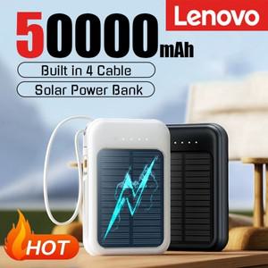 Lenovo  50000mAh 외부 예비 배터리 태양 광 발전 은행 4USB 라인 다양한 휴대 휴대폰에 대한 슬림 충전