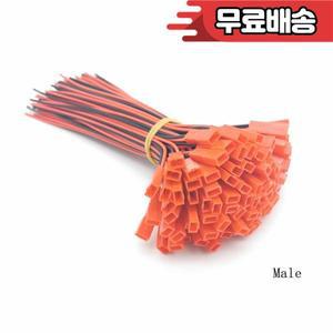 JST 2 핀 남성  케이블 커넥터 LED 램프 스트립 용 와이어 플러그 잭 DIY SYP 2.54mm 10cm 22AWG
