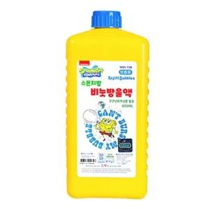비누방울 리필액 850ml 1P 유아 버블 장난감 오감놀이 리필용비누방울 리필용비누방울액
