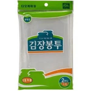 투명 김장 비닐 봉투 소형 20매 쓰레기 대형 잡화 큰비닐 배달 잡화 20매 다용도 소형 투명