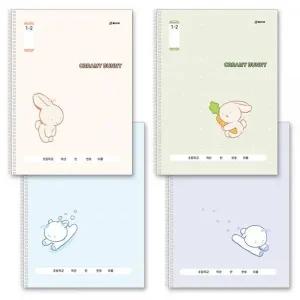 문구 사무용품 학습준비물 1-2 초등 스프링 노트 10개