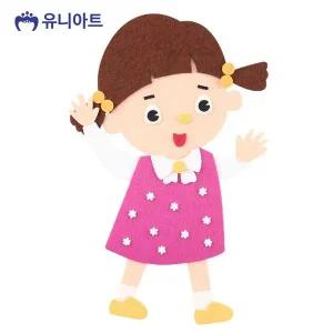 [셀러에이드]신형 여아 펠트 7000