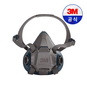 3M 방독면 마스크 6502 / 6502QL 반면형면체/방독/방진