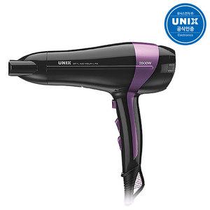 유닉스 음이온 고풍량(2000W) 드라이기 UN-B1570
