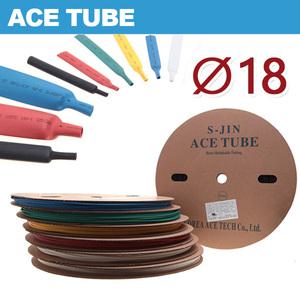 ACE TUBE 열수축튜브 18mm -50m 1롤 흑색 백색 적색 황색 녹색 청색 투명색 회색 갈색/수축튜브/열수축 튜브/열 수축튜브/polyolefin/하네스/ 전선 절연 보호/접속단자/저항 콘덴스 절연보호