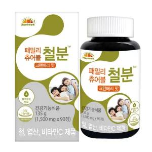 비타민뱅크 패밀리 츄어블 철분 크랜베리맛 1개 90정(3개월분)