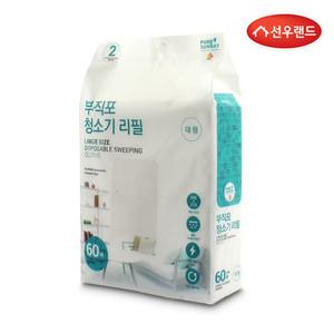 퓨어선데이 부직포 청소기 리필 60매(대형)X5팩 PP