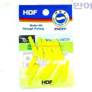 해동 HDF 케미꽂이 4mm 2봉 케미 고무  민물 바다 낚시 붕어