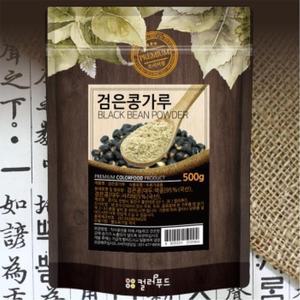 CFD01121 컬러푸드 국산 검은 콩가루 (500g)