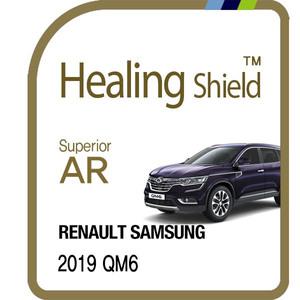[Healing Shield]르노 삼성 2019 QM6 8.7인치 순정 내비게이션 고화질 액정보호필름(HS1767268)