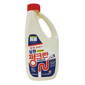 유한양행)펑크린