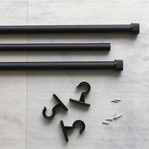 앤드캡 커튼봉 4컬러 (360cm)